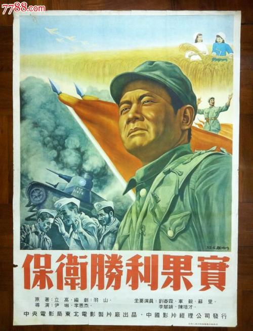 怎么买假的美国印第安众神学院文凭