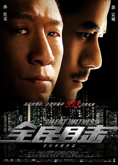 一比一仿华盛顿州驾驶证