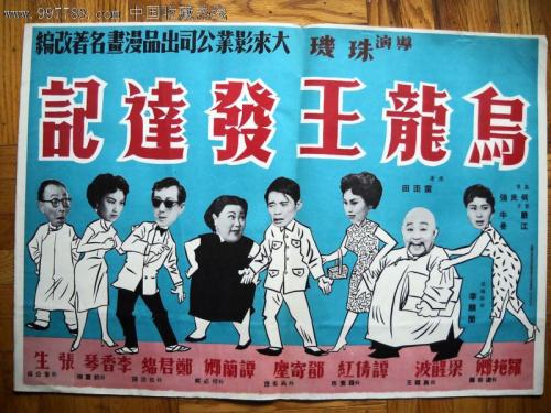 印度永久帐户卡怎么仿制