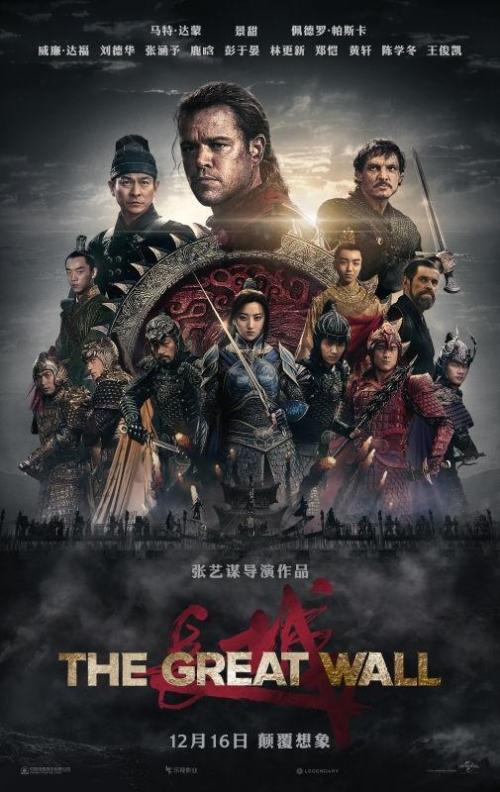 作假香港驾驶执照