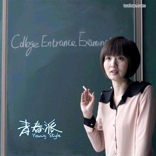 西伯利亚联邦大学 Business degree certificate